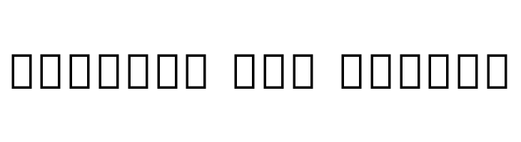 Noto Sans Sinhala UI Condensed Bold  Free Fonts Download