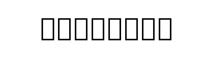 Noto Serif Armenian SemiCondensed  Free Fonts Download