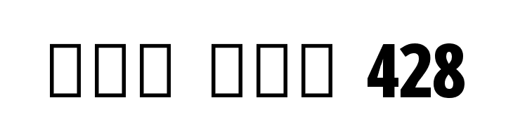 Noto Sans Sinhala UI ExtraCondensed ExtraBold  Free Fonts Download