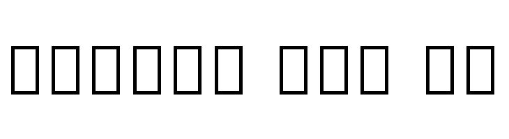 Noto Sans Sinhala UI ExtraCondensed ExtraBold  Free Fonts Download