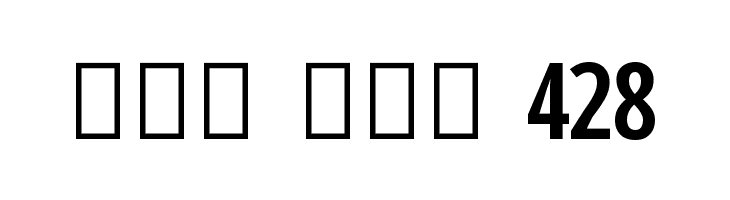 Noto Sans Sinhala ExtraCondensed SemiBold  Free Fonts Download