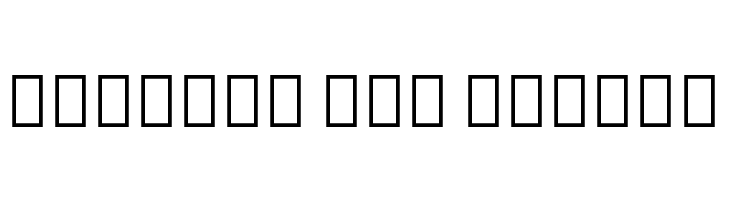 Noto Sans Thai ExtraCondensed Bold  Free Fonts Download