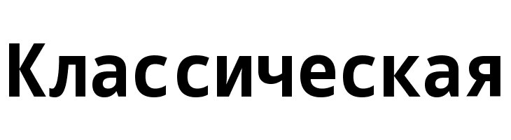 Noto Sans Mono SemiCondensed Bold  Free Fonts Download