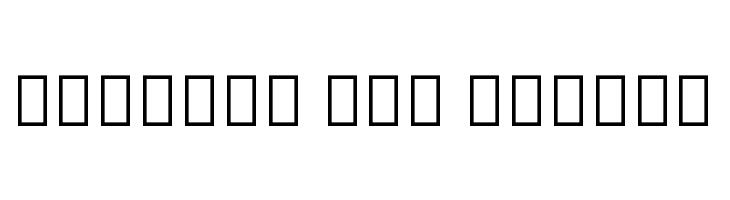 Noto Sans Thai UI ExtraCondensed Medium  Free Fonts Download