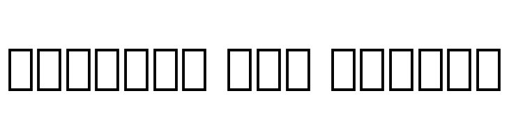 Noto Kufi Arabic Bold  Free Fonts Download