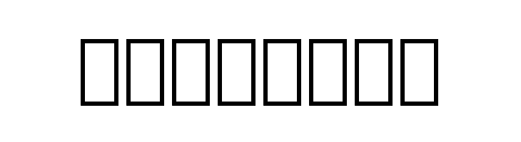 Noto Kufi Arabic Bold  Free Fonts Download