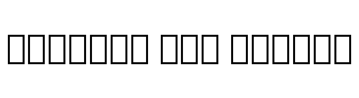 Noto Serif Lao ExtraCondensed Bold  Free Fonts Download