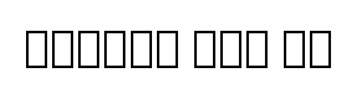 Noto Serif Lao ExtraCondensed Bold  Free Fonts Download