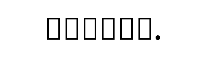 Noto Sans Arabic UI SemiCondensed SemiBold  Free Fonts Download