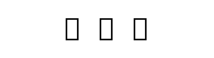 Noto Sans Thaana Bold  Free Fonts Download