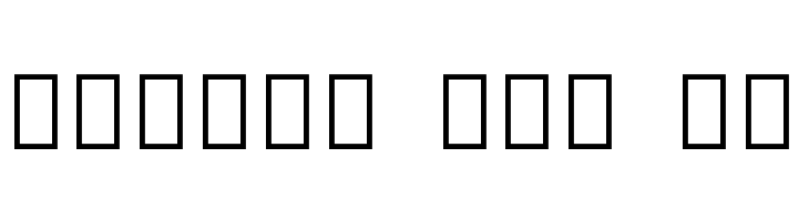 Noto Sans Thaana Bold  Free Fonts Download