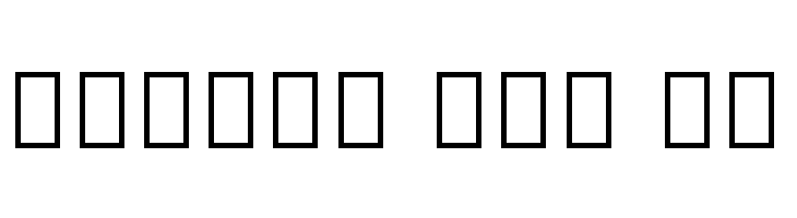 Noto Serif Myanmar Light  Free Fonts Download