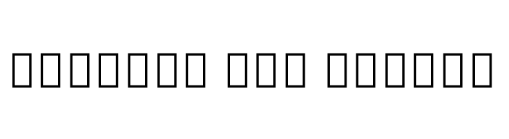 Noto Serif Armenian Bold  Free Fonts Download