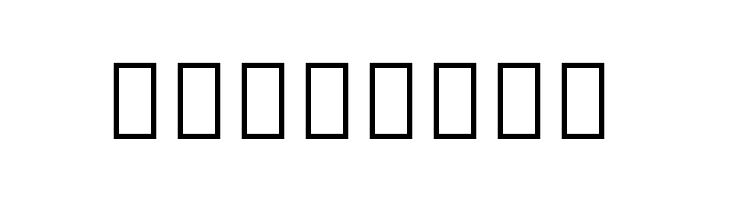 Noto Serif Armenian Bold  Free Fonts Download