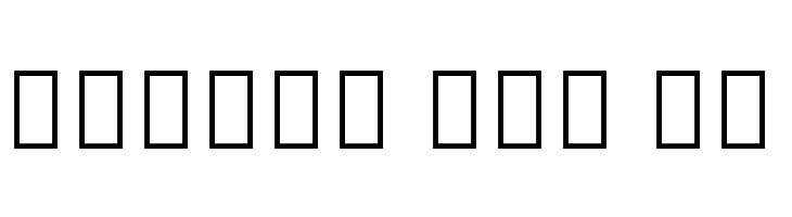 Noto Serif Armenian Bold  Free Fonts Download