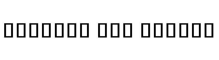 Noto Serif Khmer SemiCondensed  Free Fonts Download