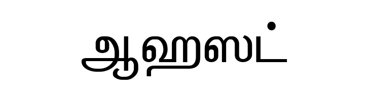 ELANGO-TML-Panchali-Normal  Free Fonts Download