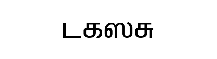 ELANGO-TML-Panchali-Normal  Free Fonts Download