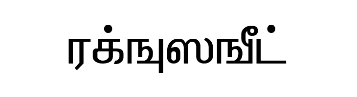 ELANGO-TML-Panchali-Normal  Free Fonts Download