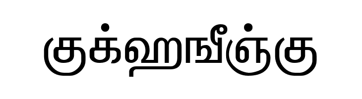 ELANGO-TML-Panchali-Normal  Free Fonts Download