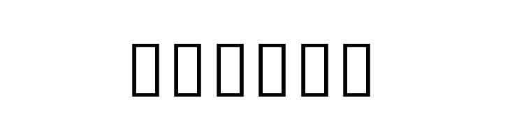 Noto Sans Khmer UI Condensed Light  Free Fonts Download