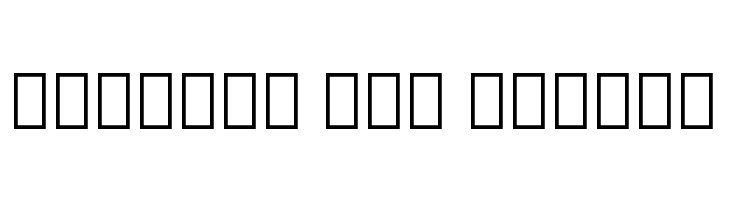 Noto Serif Georgian SemiCondensed  Free Fonts Download