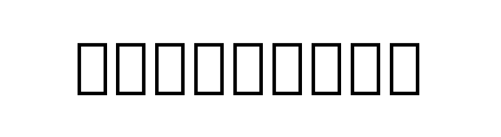 Noto Serif Georgian SemiCondensed  Free Fonts Download