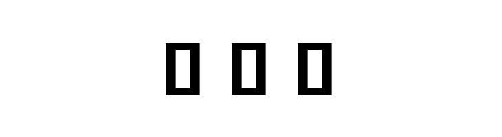 Noto Sans Khmer SemiCondensed Bold  Free Fonts Download