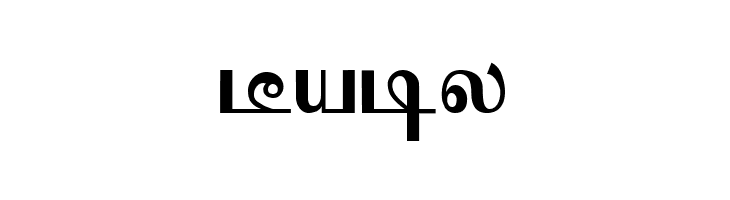 Sathiy Normal  Free Fonts Download