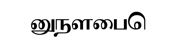 Sathiy Normal  Free Fonts Download