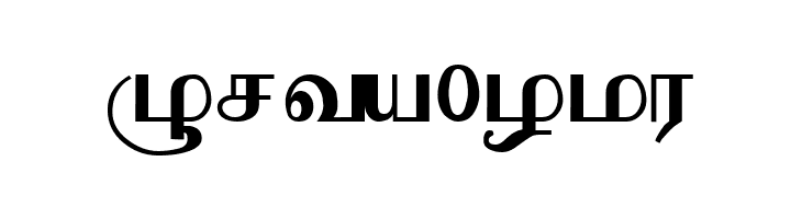 Sathiy Normal  Free Fonts Download