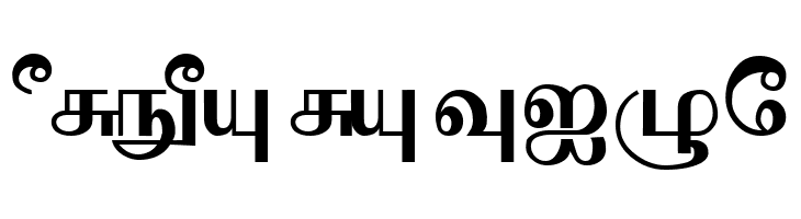 Sathiy Normal  Free Fonts Download