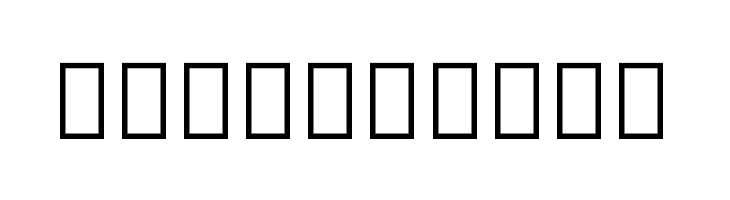 Noto Sans Armenian ExtraBold  Free Fonts Download