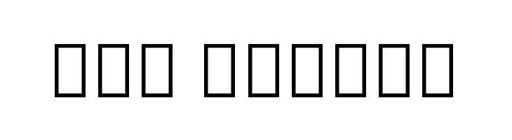 Noto Serif Thai Black  Free Fonts Download