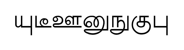 New Kannan Text  Free Fonts Download