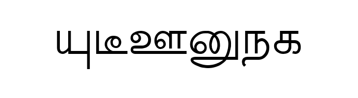 New Kannan Text  Free Fonts Download