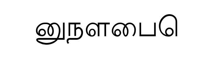 New Kannan Text  Free Fonts Download