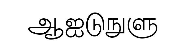 New Kannan Text  Free Fonts Download