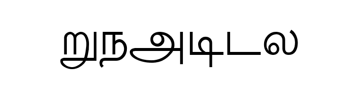 New Kannan Text  Free Fonts Download