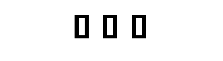 Noto Sans Khmer UI Condensed Bold  Free Fonts Download