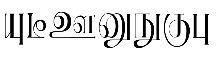 Jeya Small  Free Fonts Download