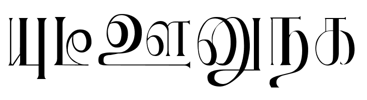 Jeya Small  Free Fonts Download