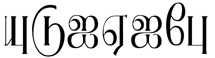 Jeya Small  Free Fonts Download