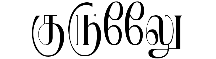 Jeya Small  Free Fonts Download