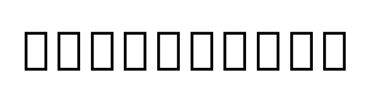 Noto Serif Tamil SemiCondensed ExtraBold  Free Fonts Download