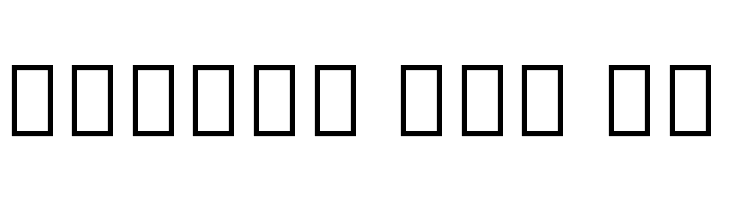 Noto Serif Tamil SemiCondensed ExtraBold  Free Fonts Download