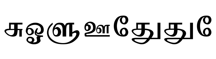 Mylai-Sri Regular  Free Fonts Download