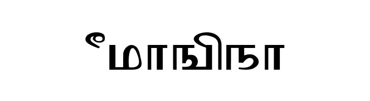 Mylai-Sri Regular  Free Fonts Download