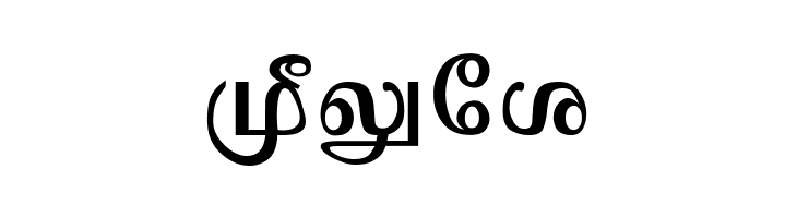 Mylai-Sri Regular  Free Fonts Download