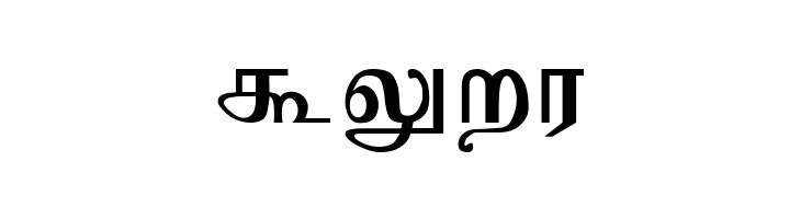 Mylai-Sri Regular  Free Fonts Download